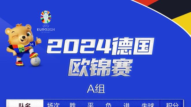 场均17.3分不入法眼？99个投票者仅帕金斯新秀阵容没投米勒