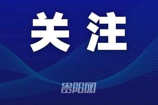 ?若能回曼联❓格林伍德传射助赫塔费大胜，本赛季14场5球4助